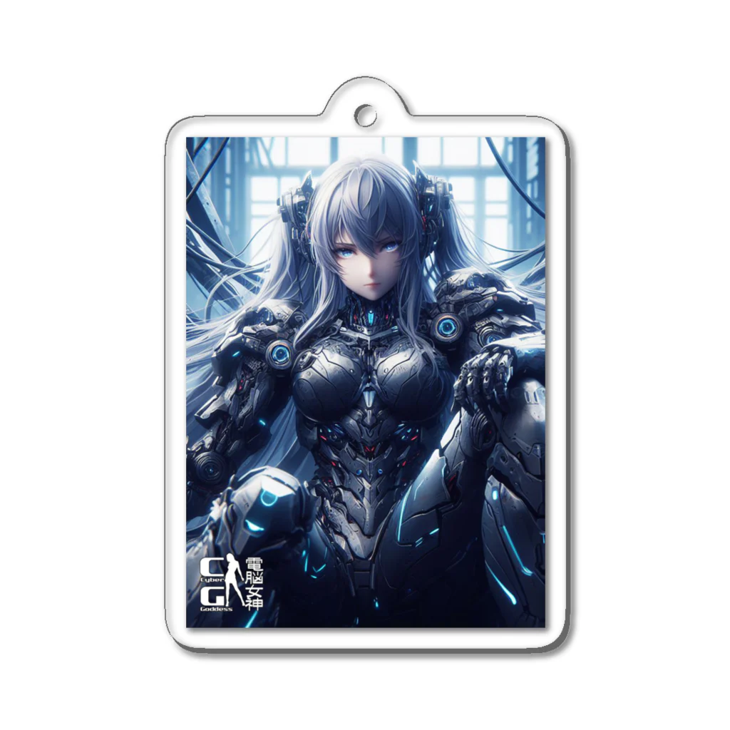 電脳女神 CyberGoddessの帝国軍 電脳戦姫「リリーシャ」 Acrylic Key Chain