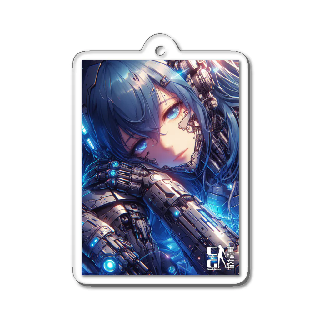 電脳女神 CyberGoddessの電脳戦妃の休息 Acrylic Key Chain