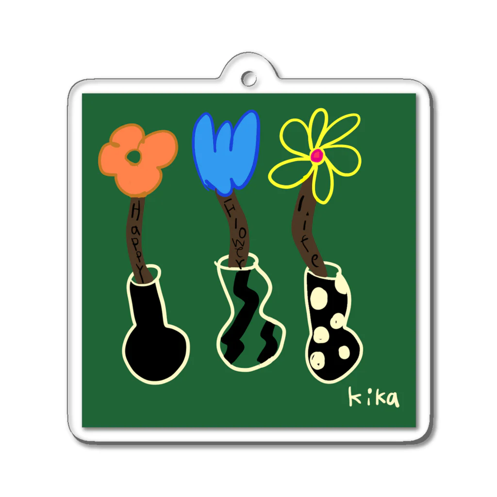 kika0116のハッピーFlower Acrylic Key Chain