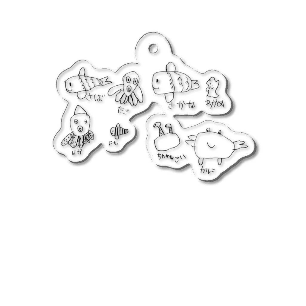 Paddleのつむぎの水族館 Acrylic Key Chain