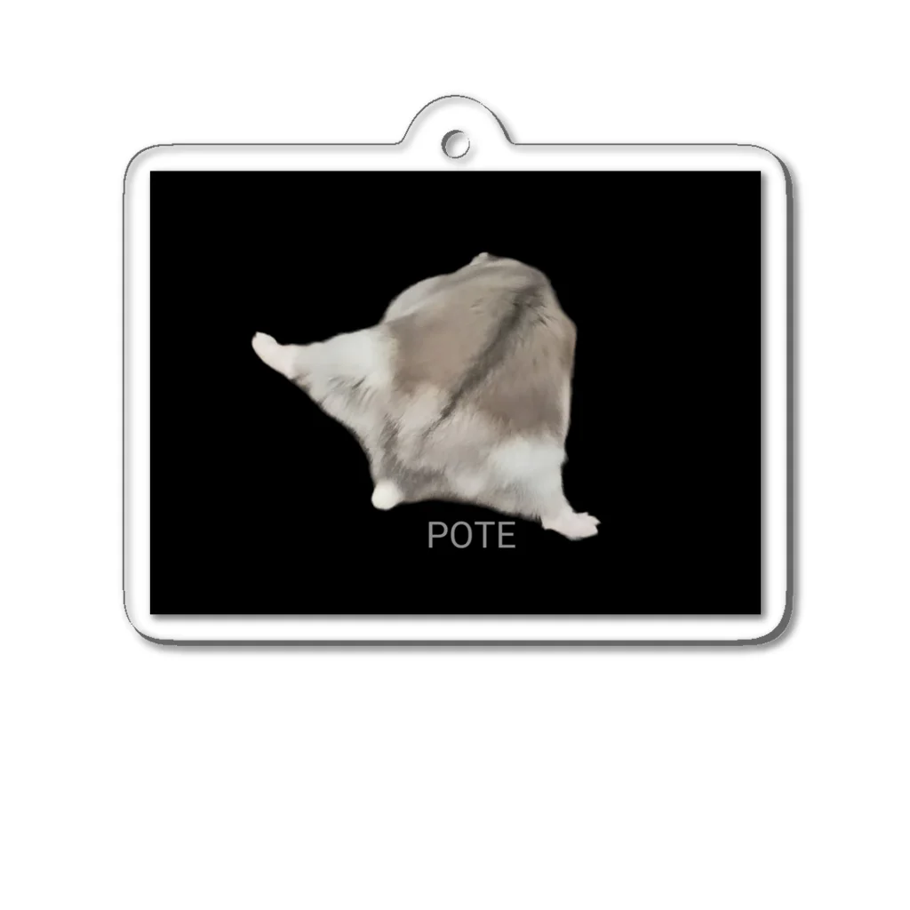 Potet & Luna lifeのPotet_life アクリルキーホルダー