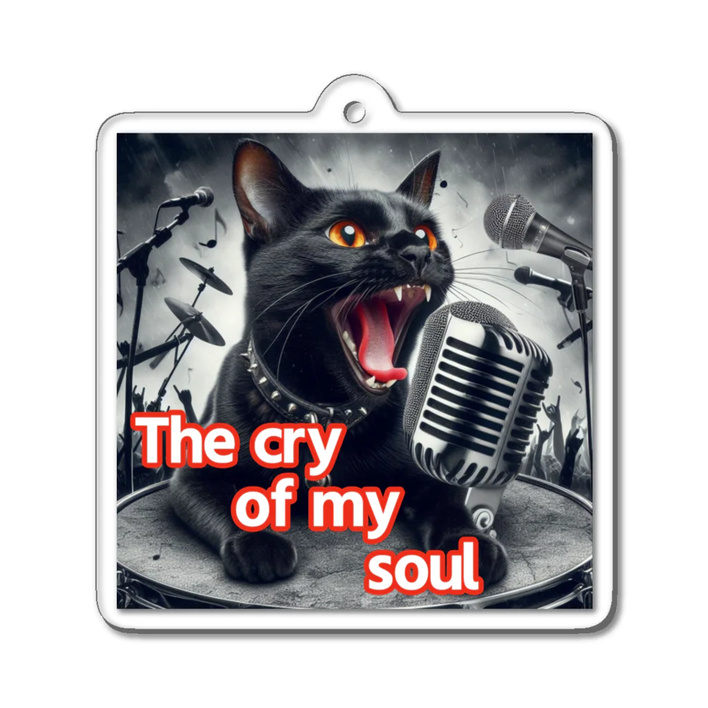 moriyama1981の歌を歌う黒猫 アクリルキーホルダー