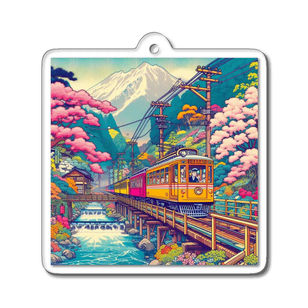 日本の風景 COOL JAPANの日本の風景:花の季節を楽しめる観光列車、Japanese scenery: Sightseeing train where you can enjoy the flower season Acrylic Key Chain