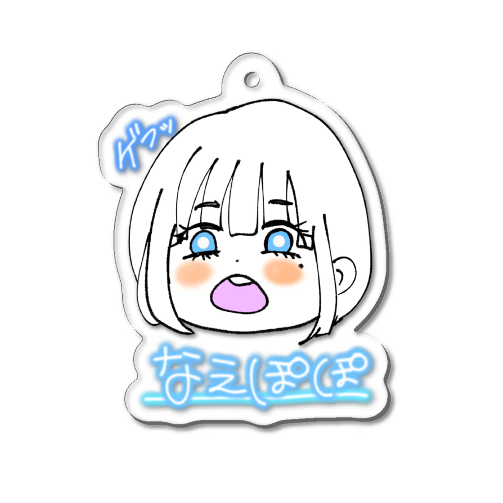 チョコミントのぽぽちゃん Acrylic Key Chain