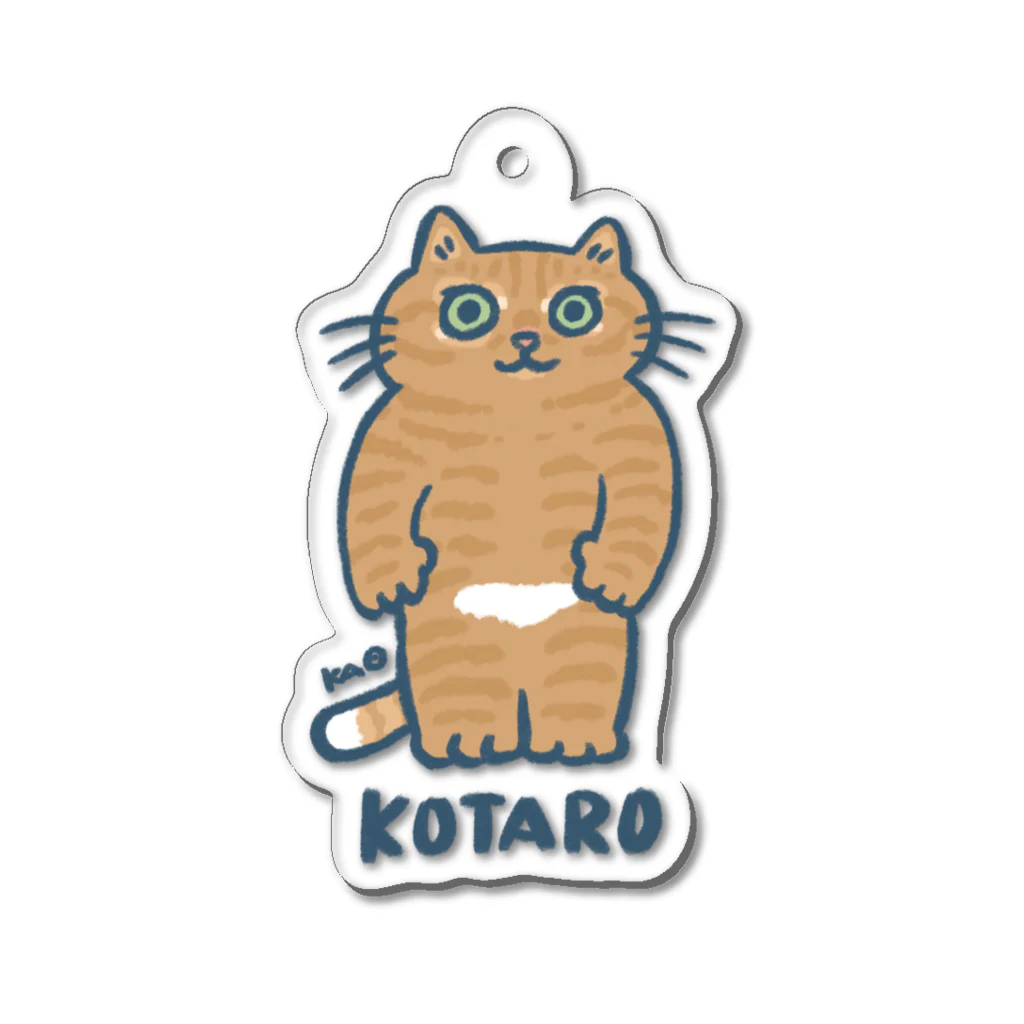 OTANEKO SHOPのコタロウくんグッズ Acrylic Key Chain