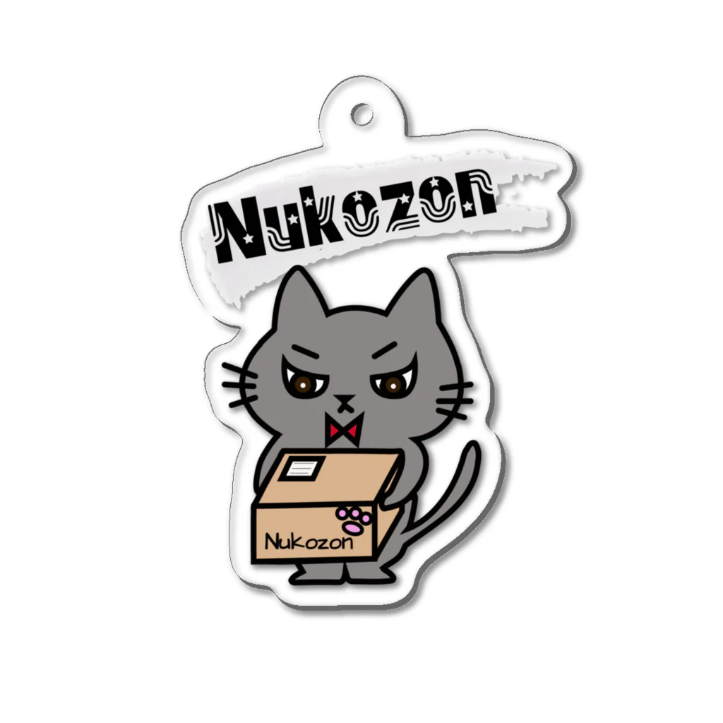 note-of@SHOPのNukozon Acrylic Key Chain