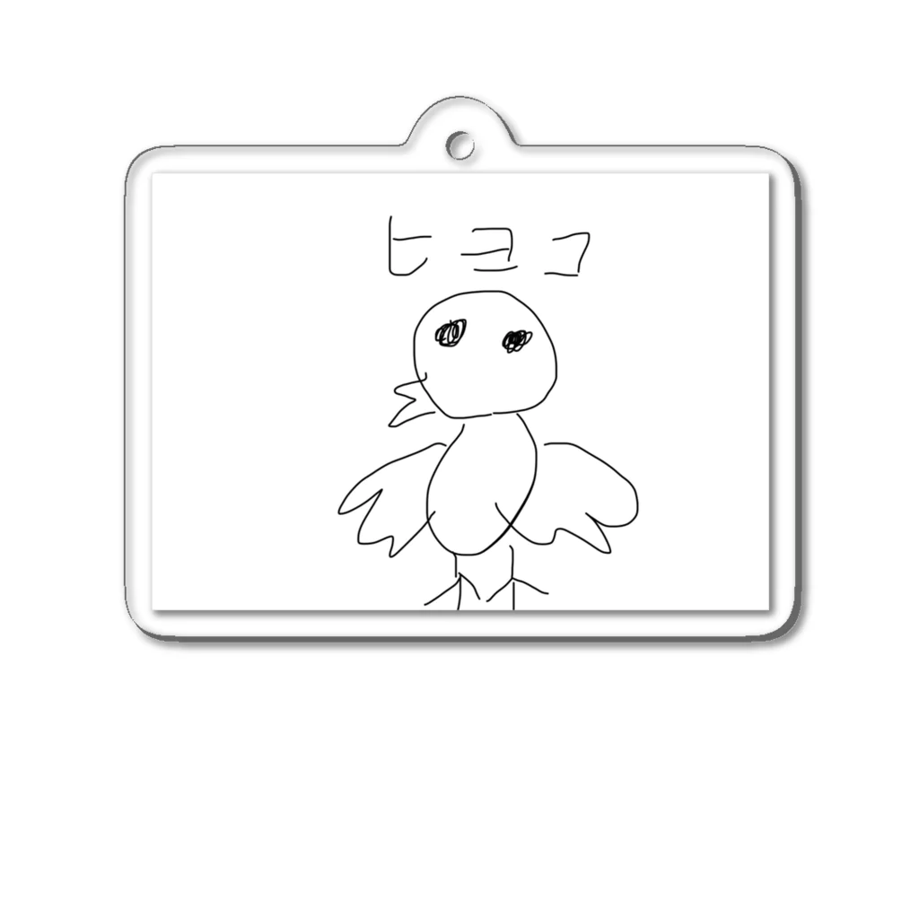 hetaTのhetaTひよこ Acrylic Key Chain