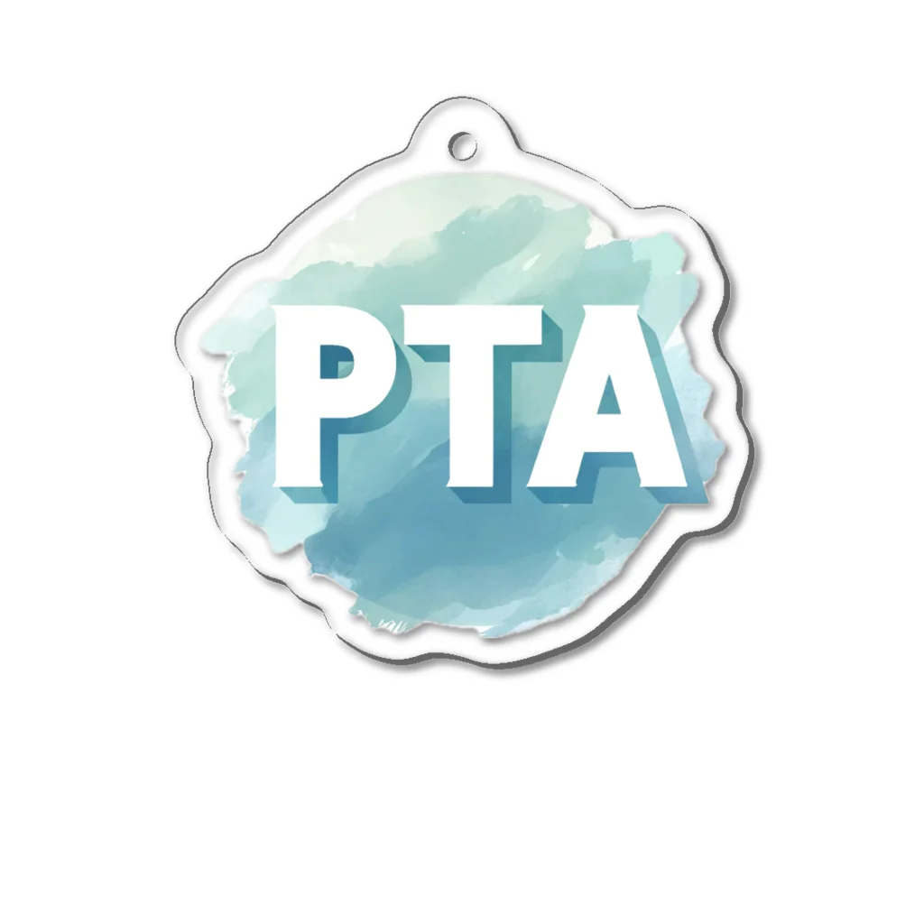 PTA役員のお店のPTA Acrylic Key Chain