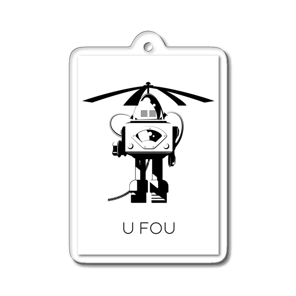 uFOUのuFOUなロボット Acrylic Key Chain