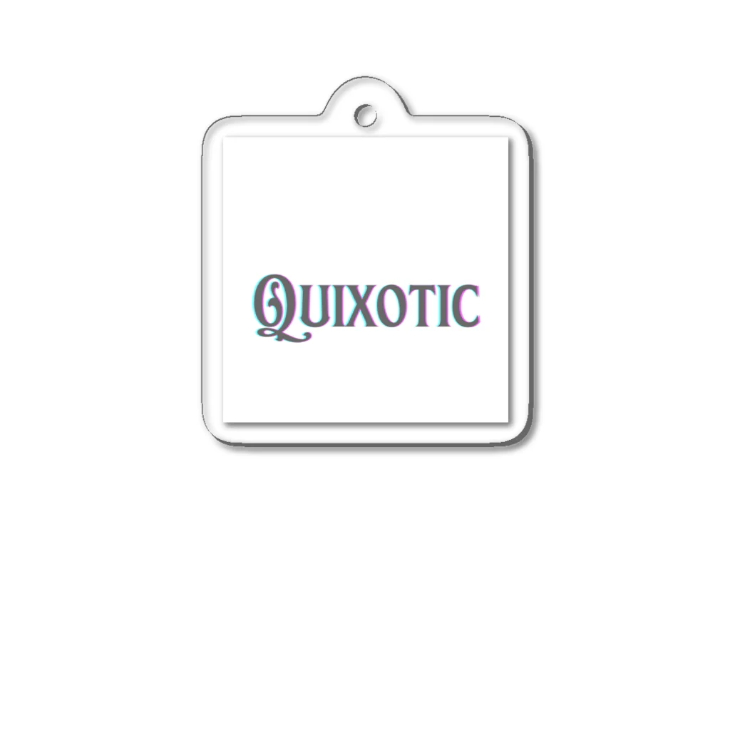 とらちんずshopのQuixotic Acrylic Key Chain