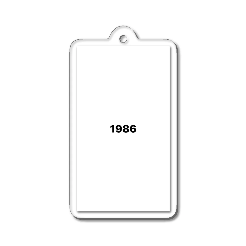 mas74の1986 Acrylic Key Chain