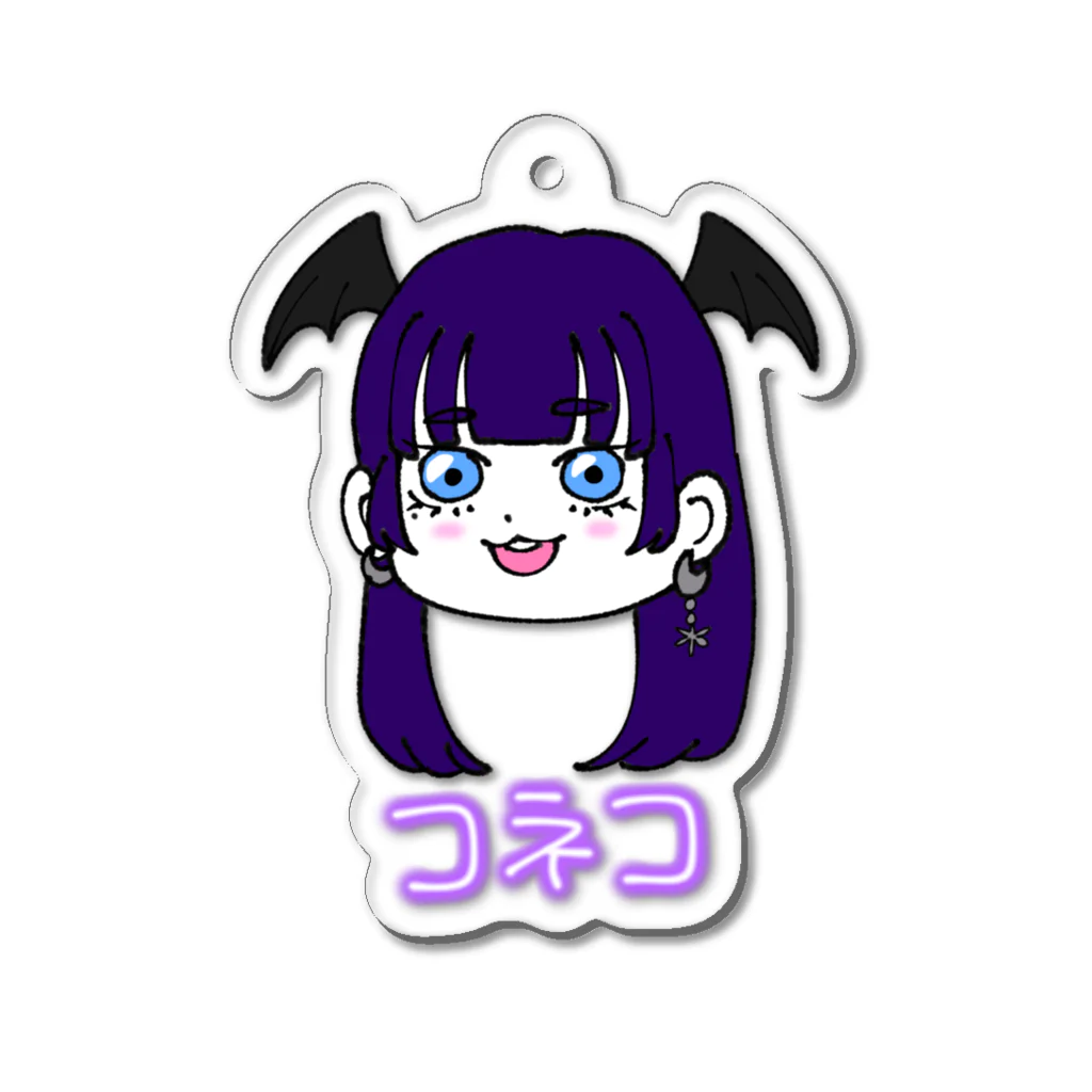 チョコミントのコネコタン！ Acrylic Key Chain