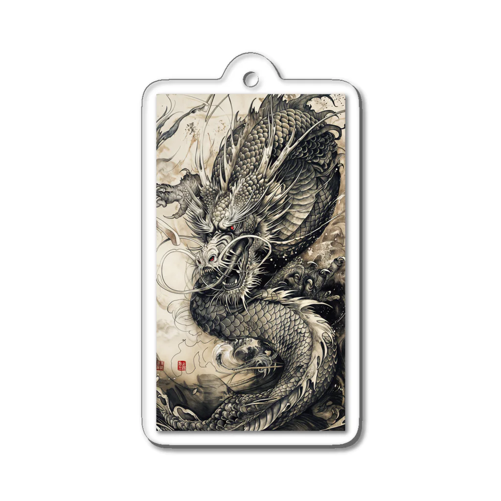 Leopardxxxの龍神 Acrylic Key Chain