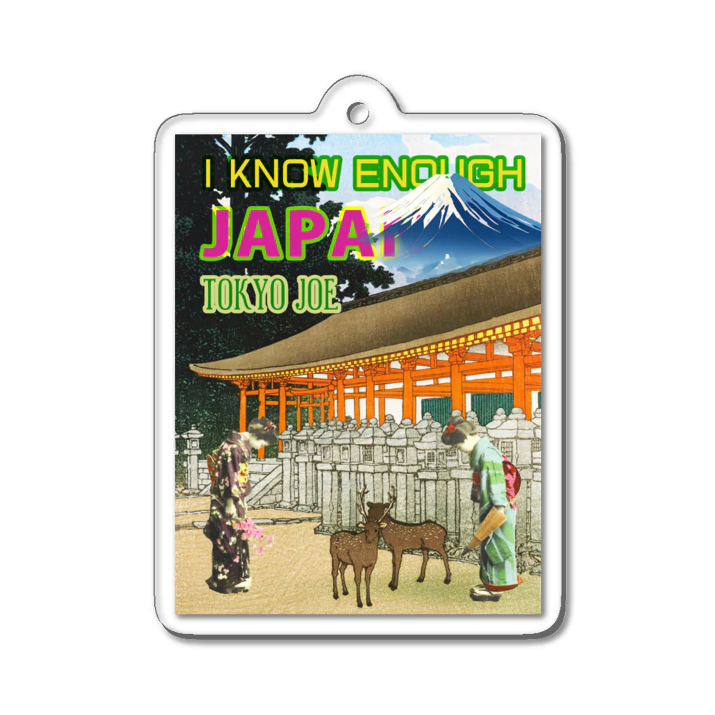 TOKYO-JOEのI KNOW ENOUGH JAPAN vol2 Acrylic Key Chain