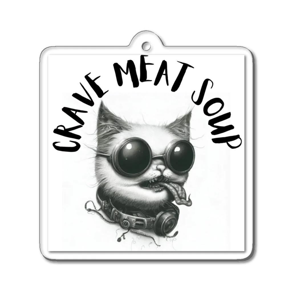 CRAVE MEAT SOUPの#drunk cat アクリルキーホルダー