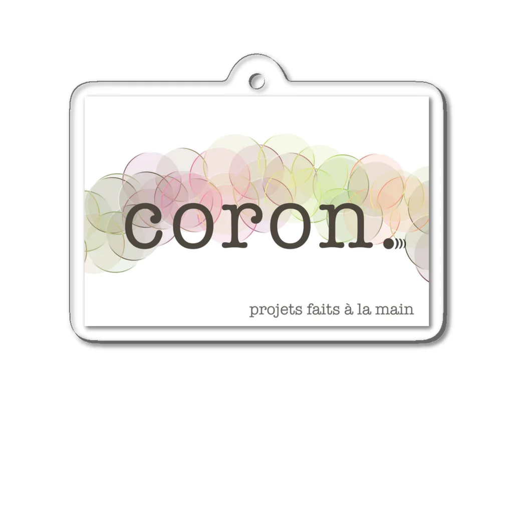 coron.のcoron.ショップブランドマーク アクリルキーホルダー