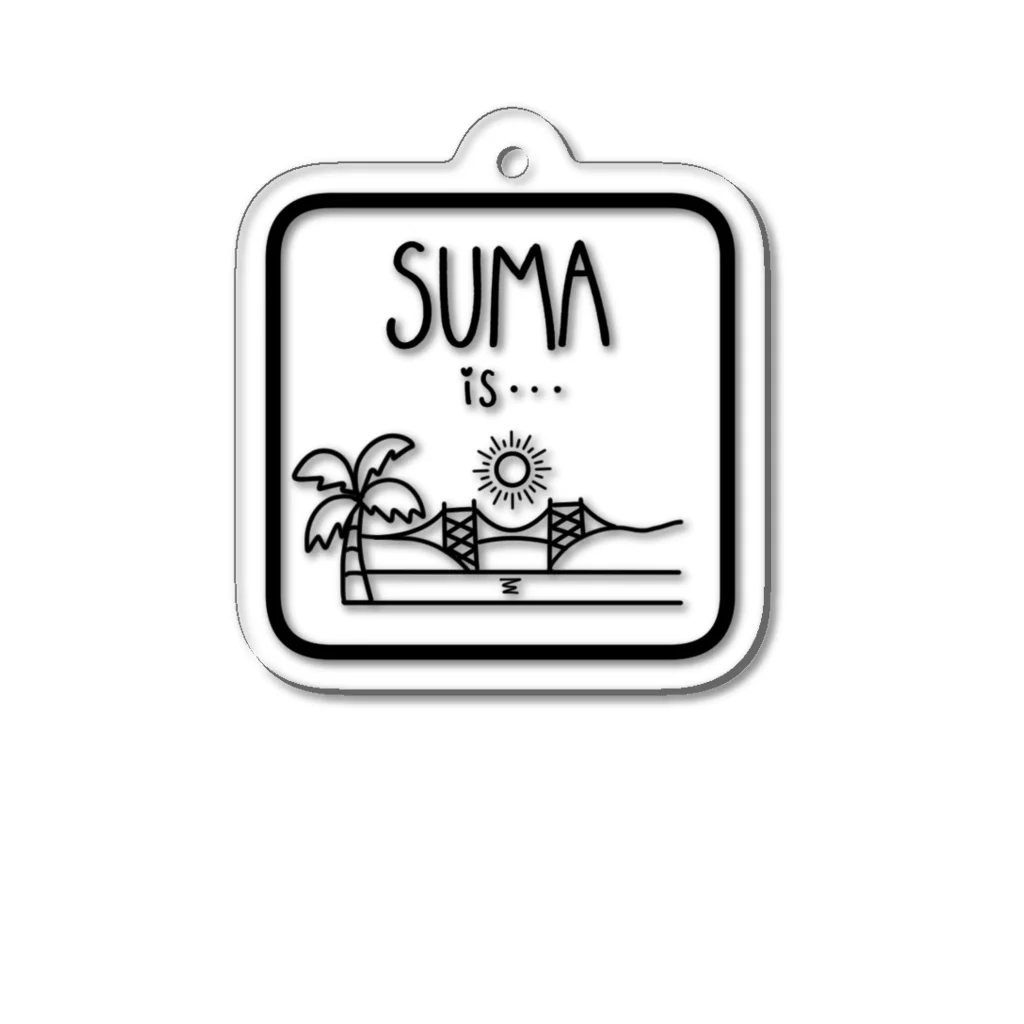 アモズクリエイトのSUMA is…アクキー Acrylic Key Chain