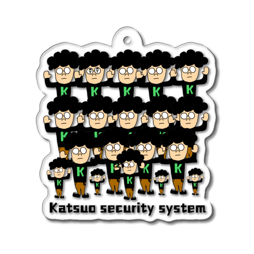 Katsuo_works （カツオワークス）のカツオセキュリティーシステム アクリルキーホルダー