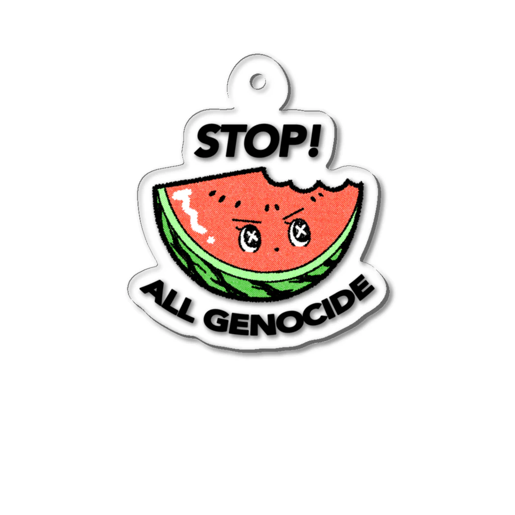 hogehogeclubのSTOP!ALL GENOCIDE アクリルキーホルダー