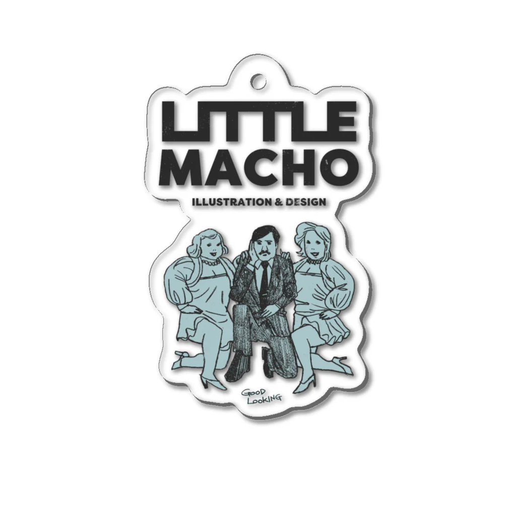 Little Machoの-LITTLE MACHO- ナイスガイ アクリルキーホルダー