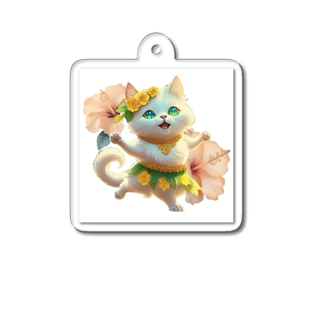 にこにこ絵本のフラダンスねこ Acrylic Key Chain