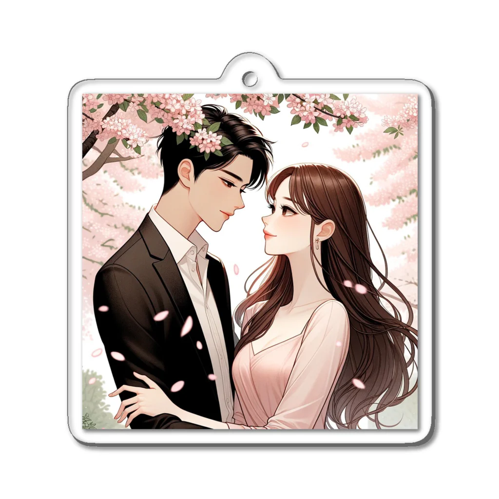 こいびとみち【恋愛♡婚活クリニック】のカップルが仲睦まじく桜が舞う中、まるで韓国漫画から飛び出したかのような美男美女 Acrylic Key Chain