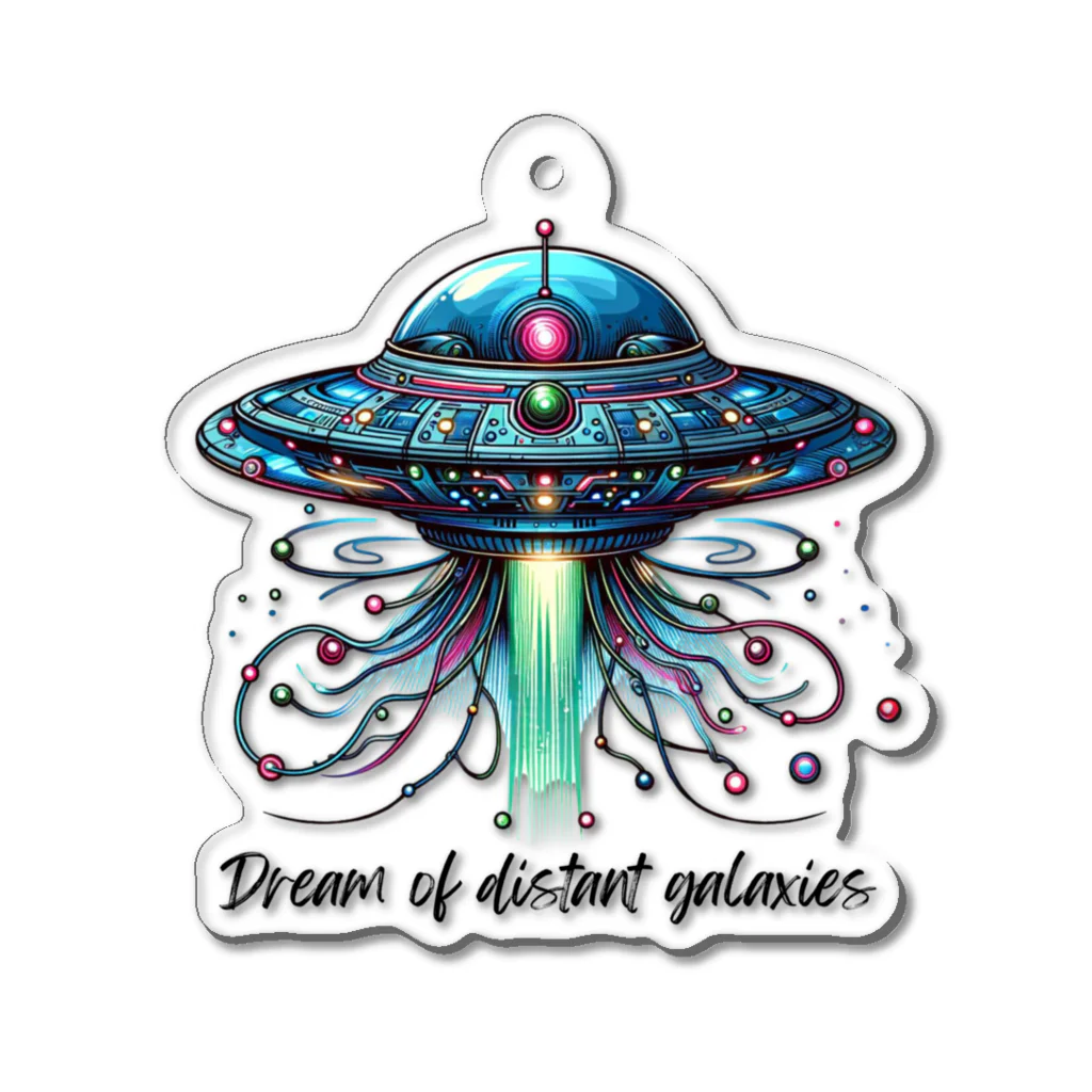 チェリモヤの宇宙冒険UFO 02 Acrylic Key Chain