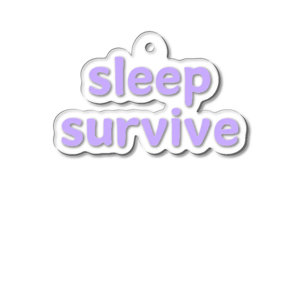 Sleep SurviveのLavender Dreams アクリルキーホルダー