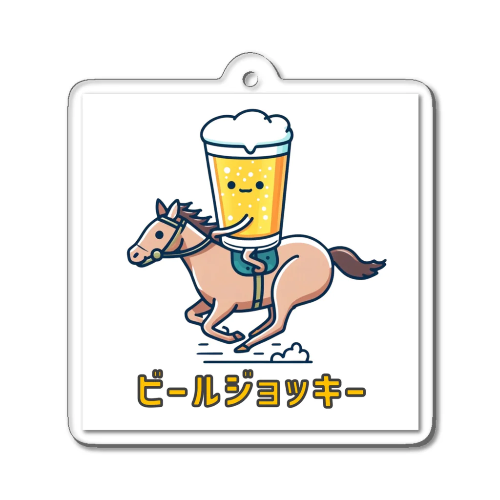 ターキーのビールジョッキー Acrylic Key Chain