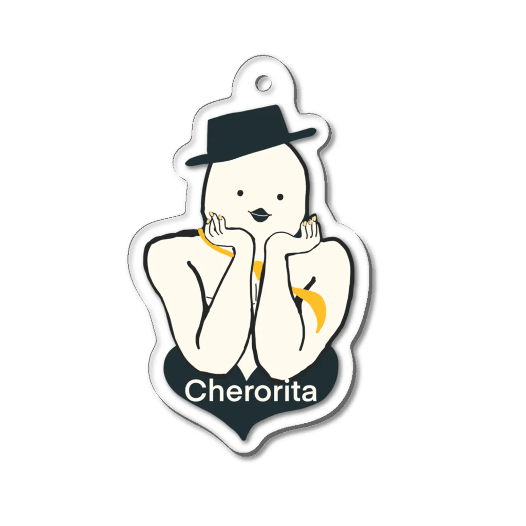 Cheroritaの胸筋、見せてるから Acrylic Key Chain