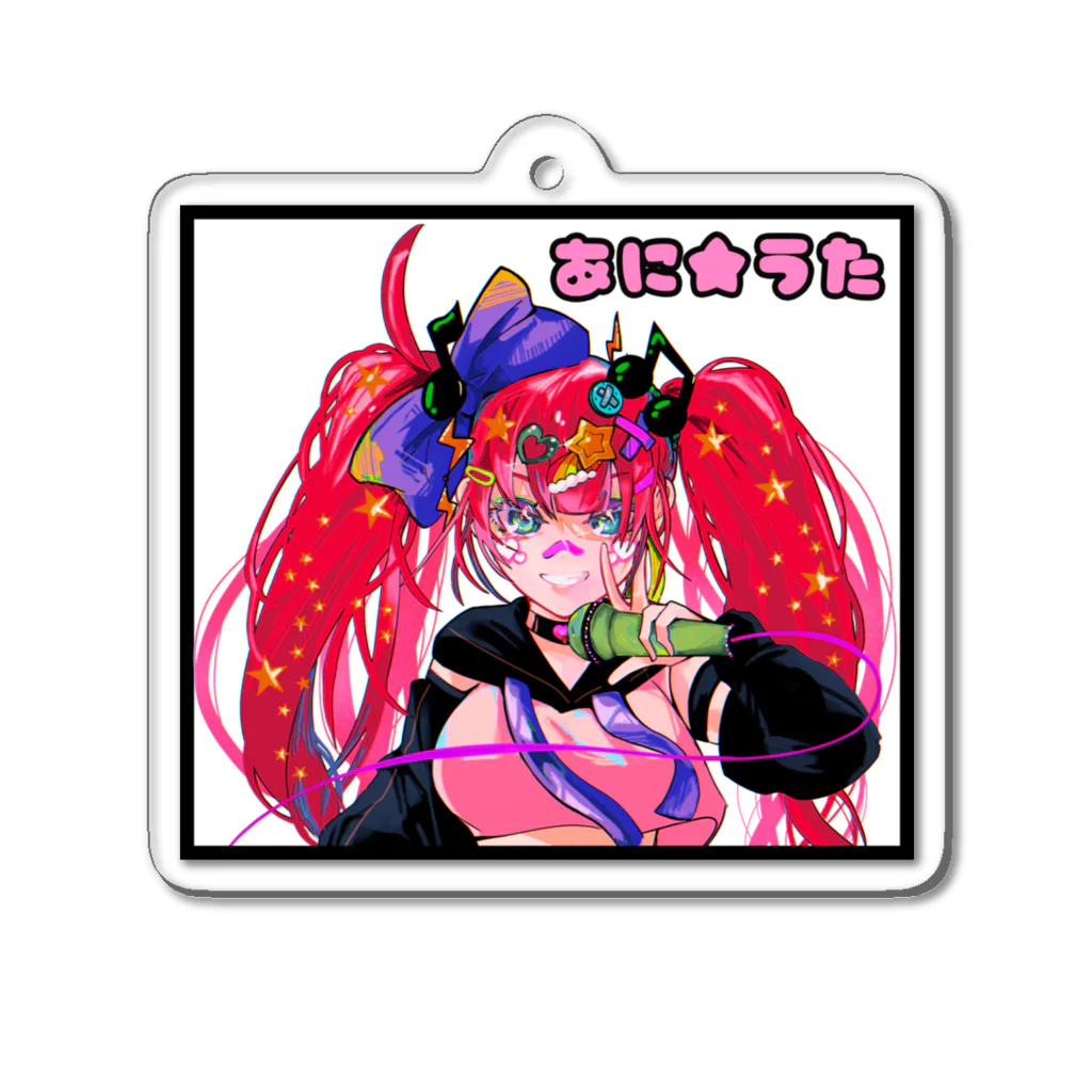 千咲-CHISA-の「あに★うた」アクキー Acrylic Key Chain