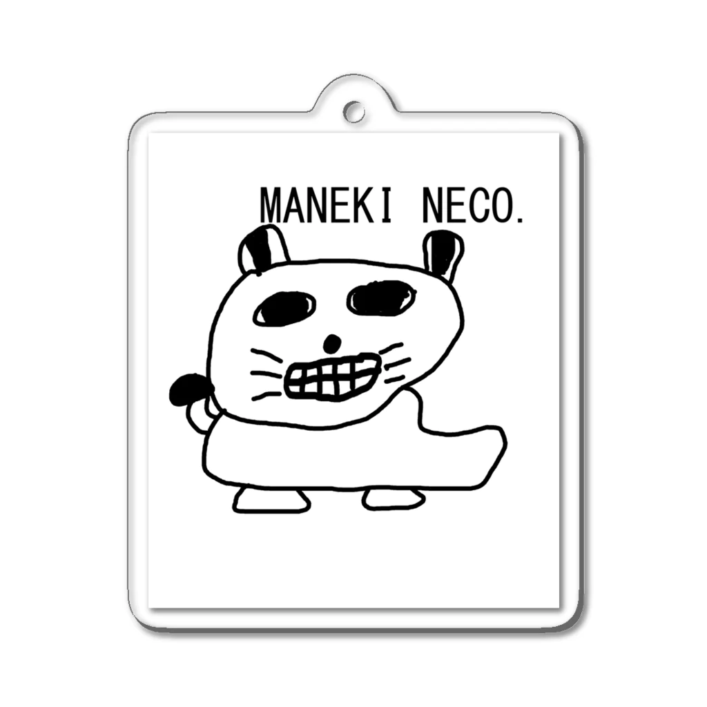 HADAKAGEKKO(WEEP＆TAKE)のMANEKINECO EGOKOROKAIMU Acrylic Key Chain