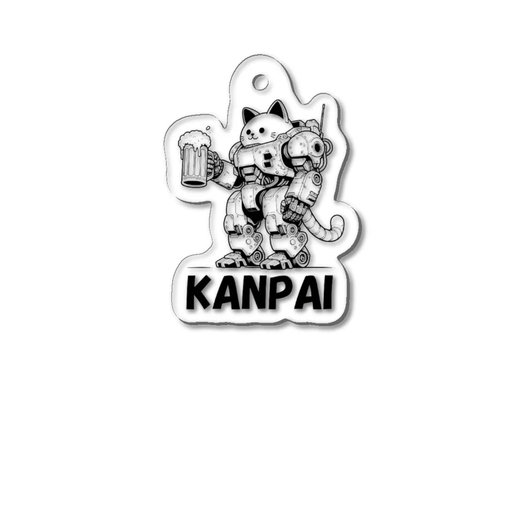 Igarashi_daysのKANPAI猫メカ【AI画像生成】 Acrylic Key Chain