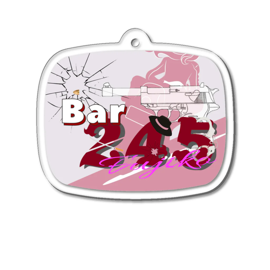 Bar245 Online shopのBar245 ロゴグッズ Acrylic Key Chain