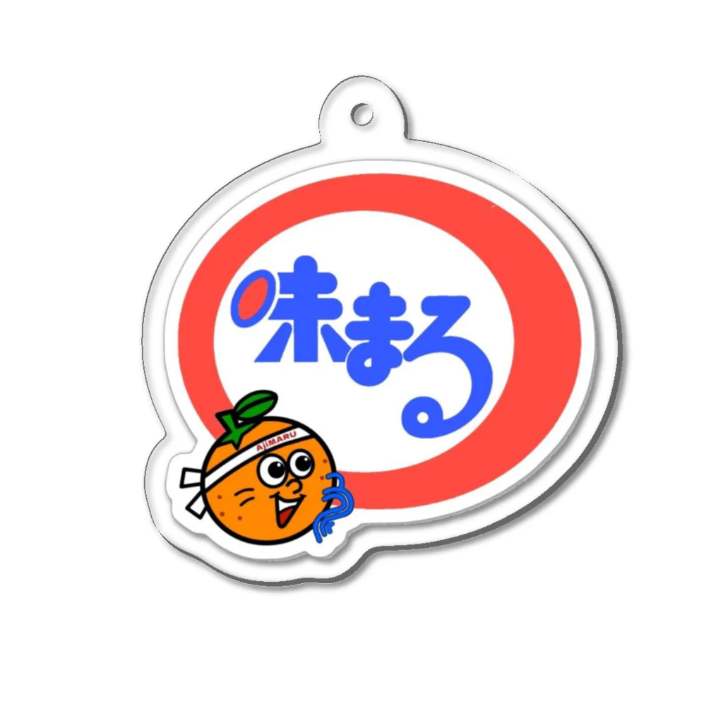 あじまるくんのあじまるくん(あじまるみかん公式ロゴ) Acrylic Key Chain