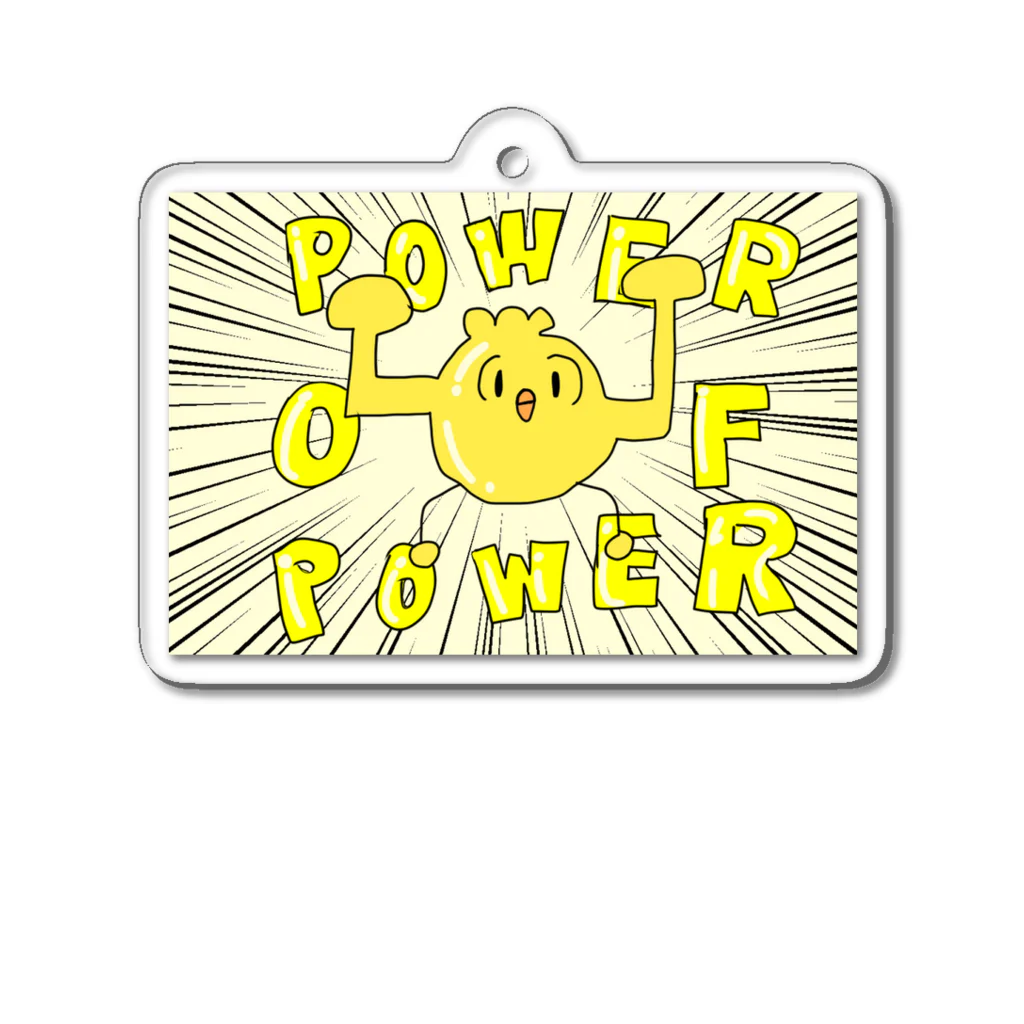 our SnailsのPower of power Acrylic Key Chain