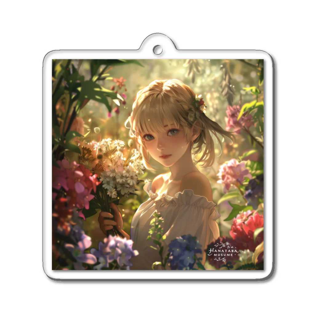 花束娘のFantasy Flower Field - Girl's Smile Acrylic Key Chain