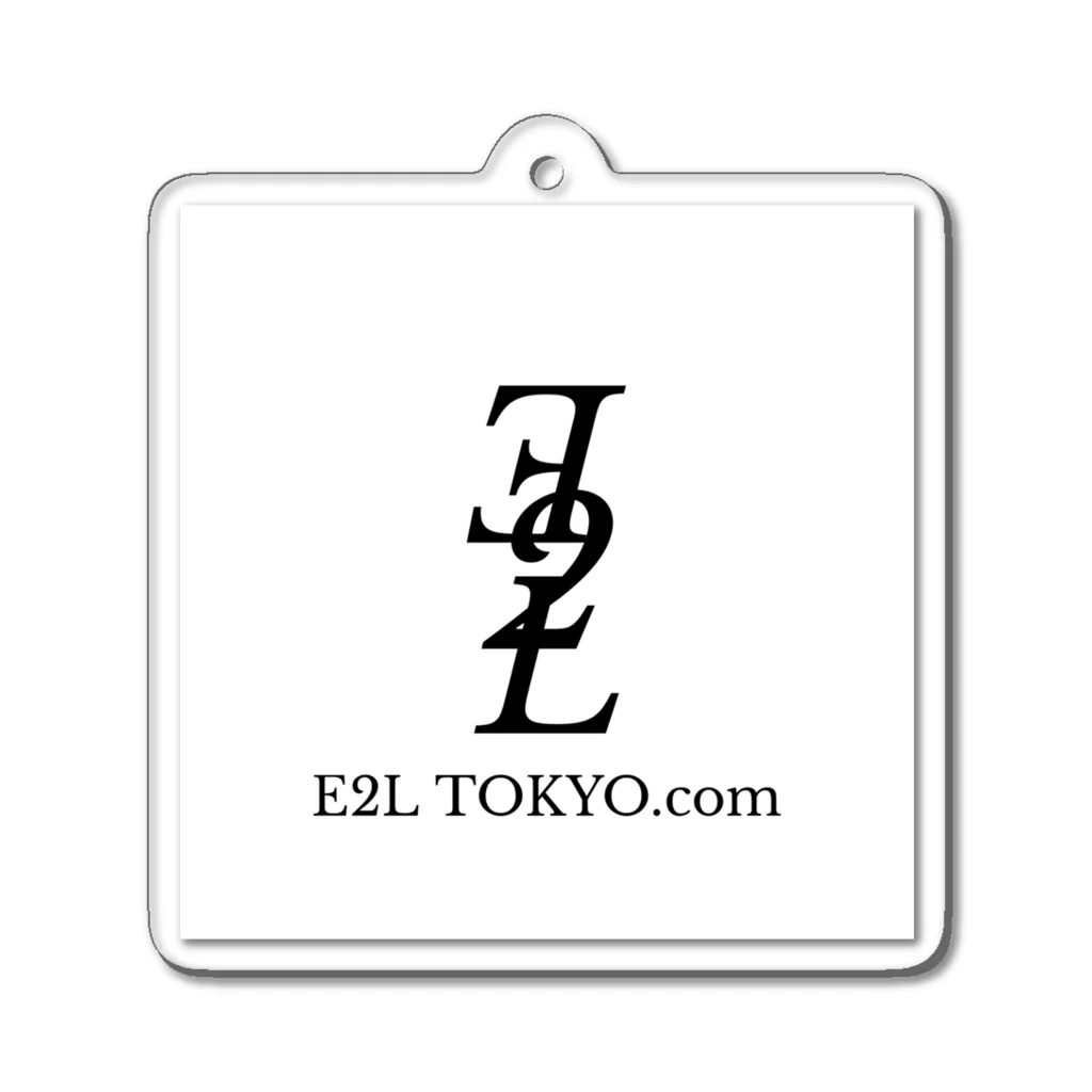 「E2L TOKYO」公式オンラインショップのE2L公式グッズ Acrylic Key Chain