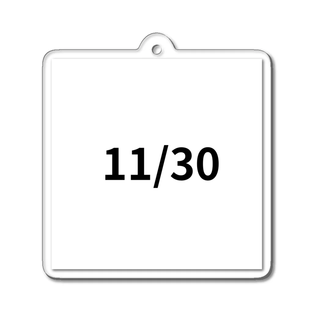 AY-28の日付11/30 バージョン アクリルキーホルダー