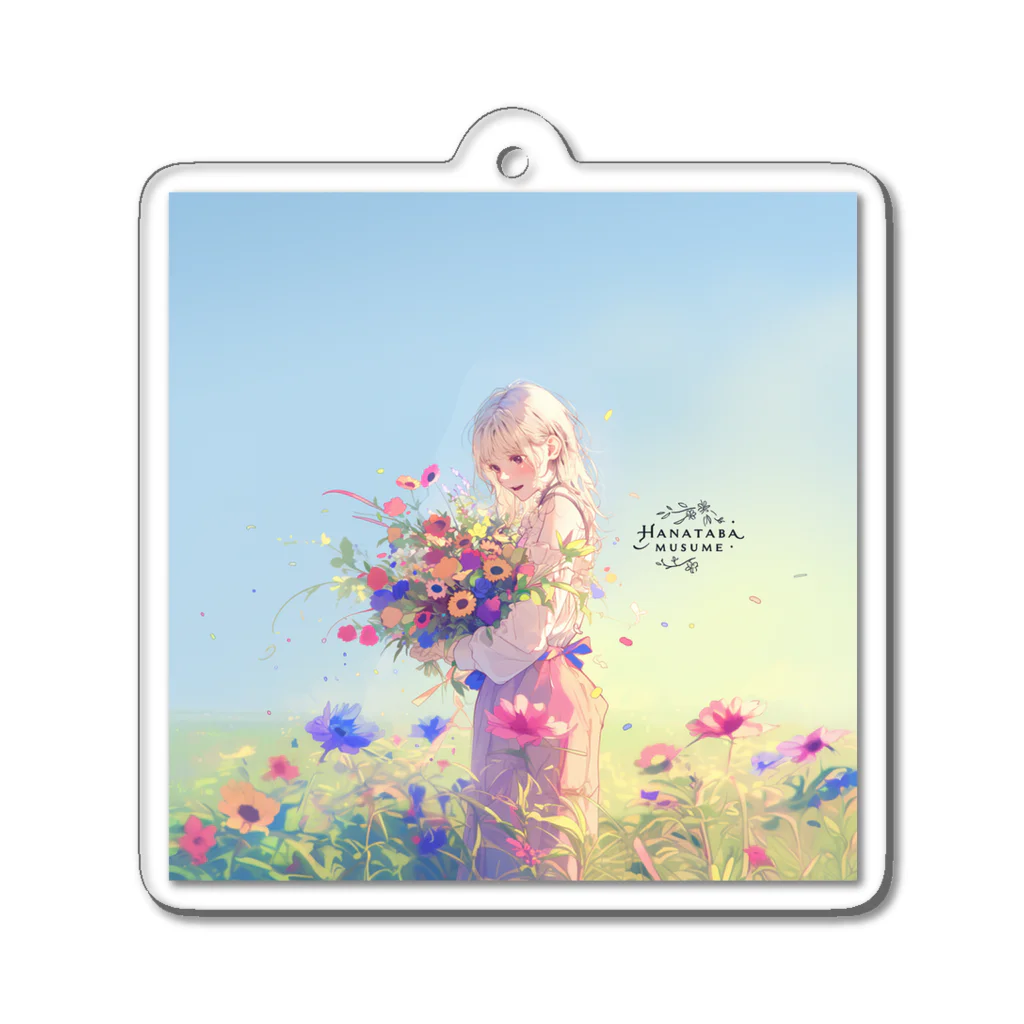 花束娘のMelody of Bouquets and Blue Sky Acrylic Key Chain