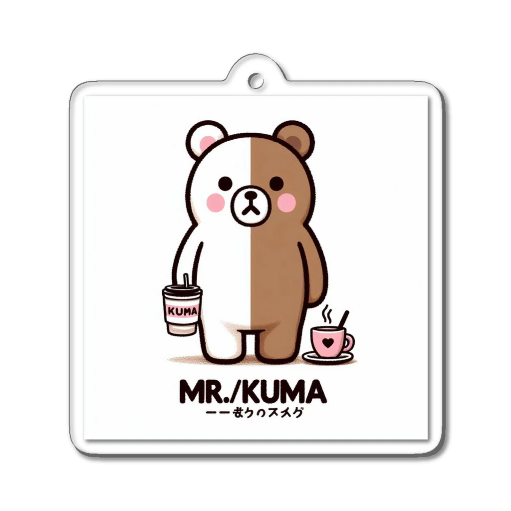 nerobooのお店のMR.KUMAのグッズです Acrylic Key Chain