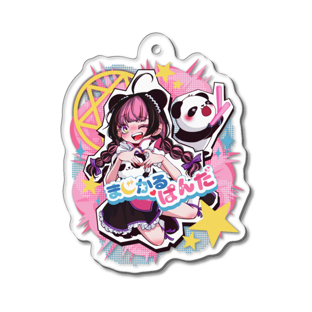 まじかる♡ぱんだのまじかる♡ぱんだ まお Acrylic Key Chain