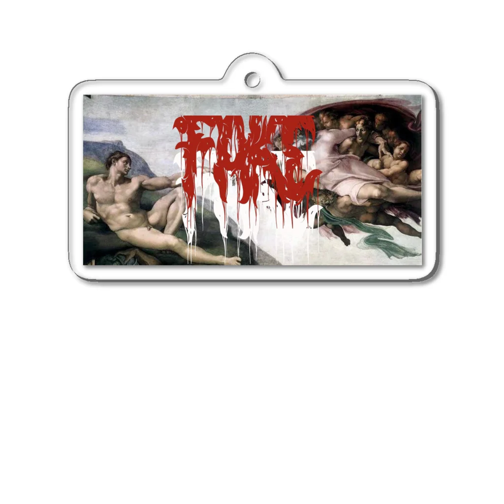 ariri-33のFAKE Acrylic Key Chain