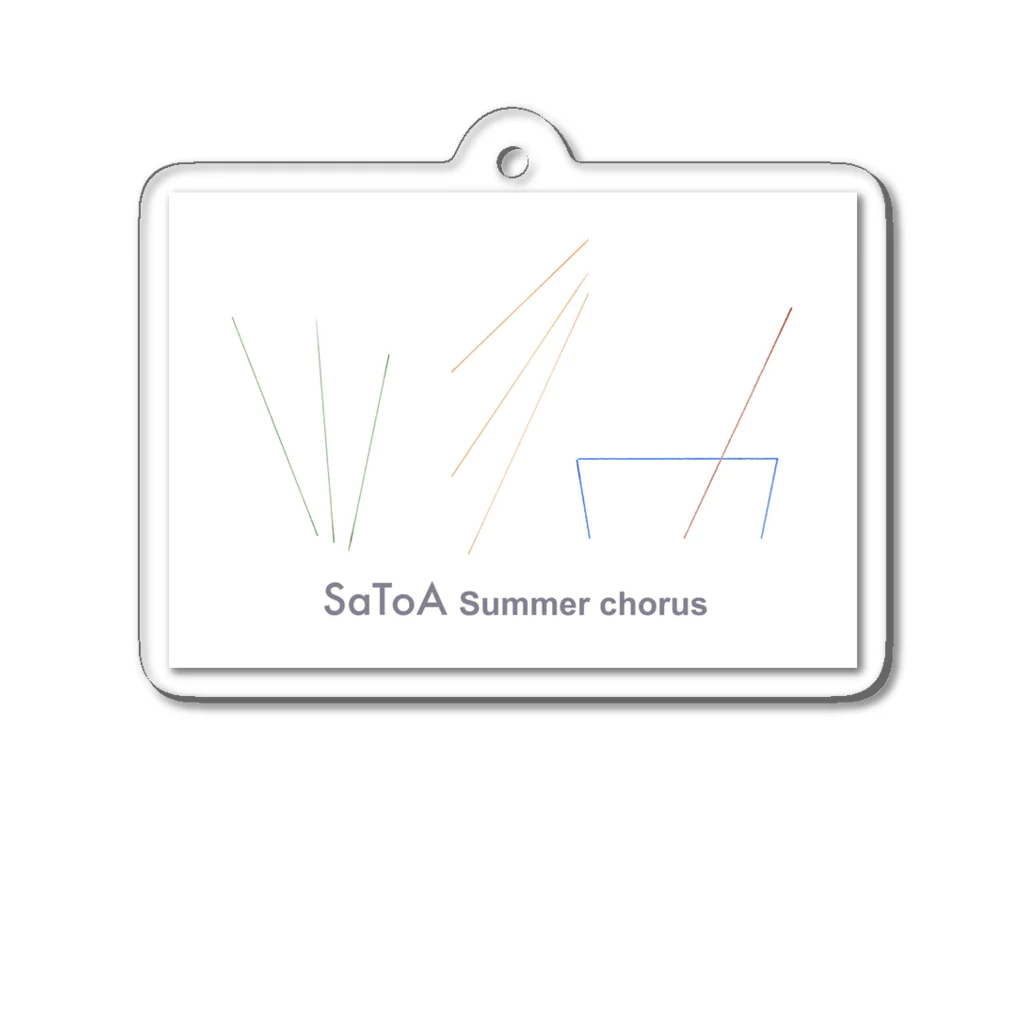 SaToAのグッズのSummer chorus オール Acrylic Key Chain