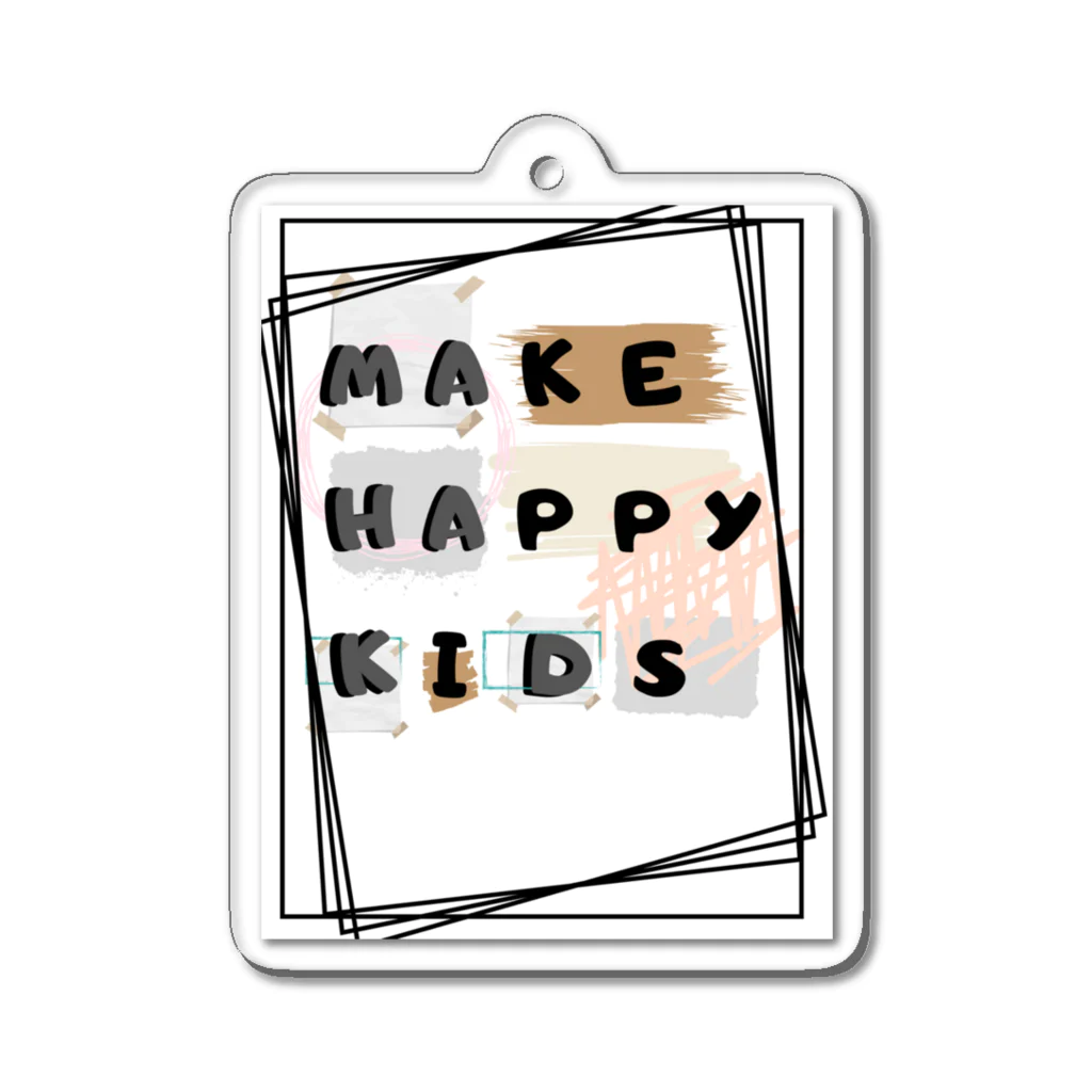 MAHAKD2064のMAKE HAPPY KIDS アクリルキーホルダー