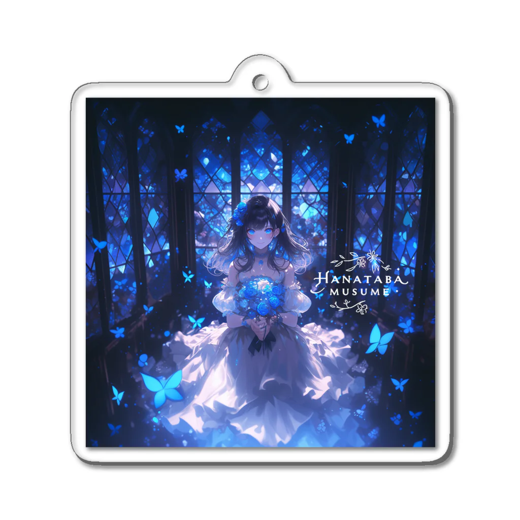 花束娘のThe Girl of Blue Flowers Shining in the Still Night Acrylic Key Chain