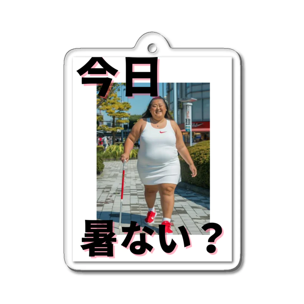 CMP-JAPANの杖おばさん２ Acrylic Key Chain