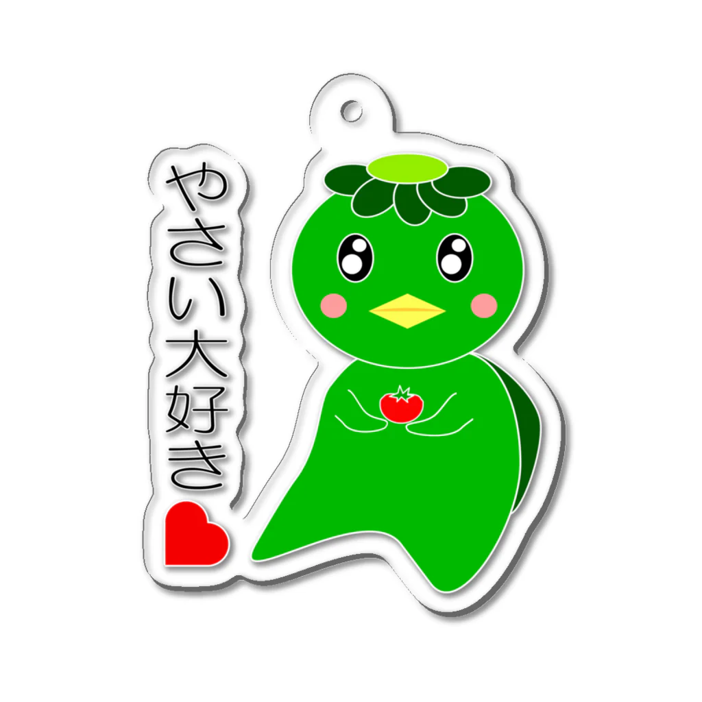 Yuko’ｓ Galleryのやさい大好き！かっぱのカピー Acrylic Key Chain