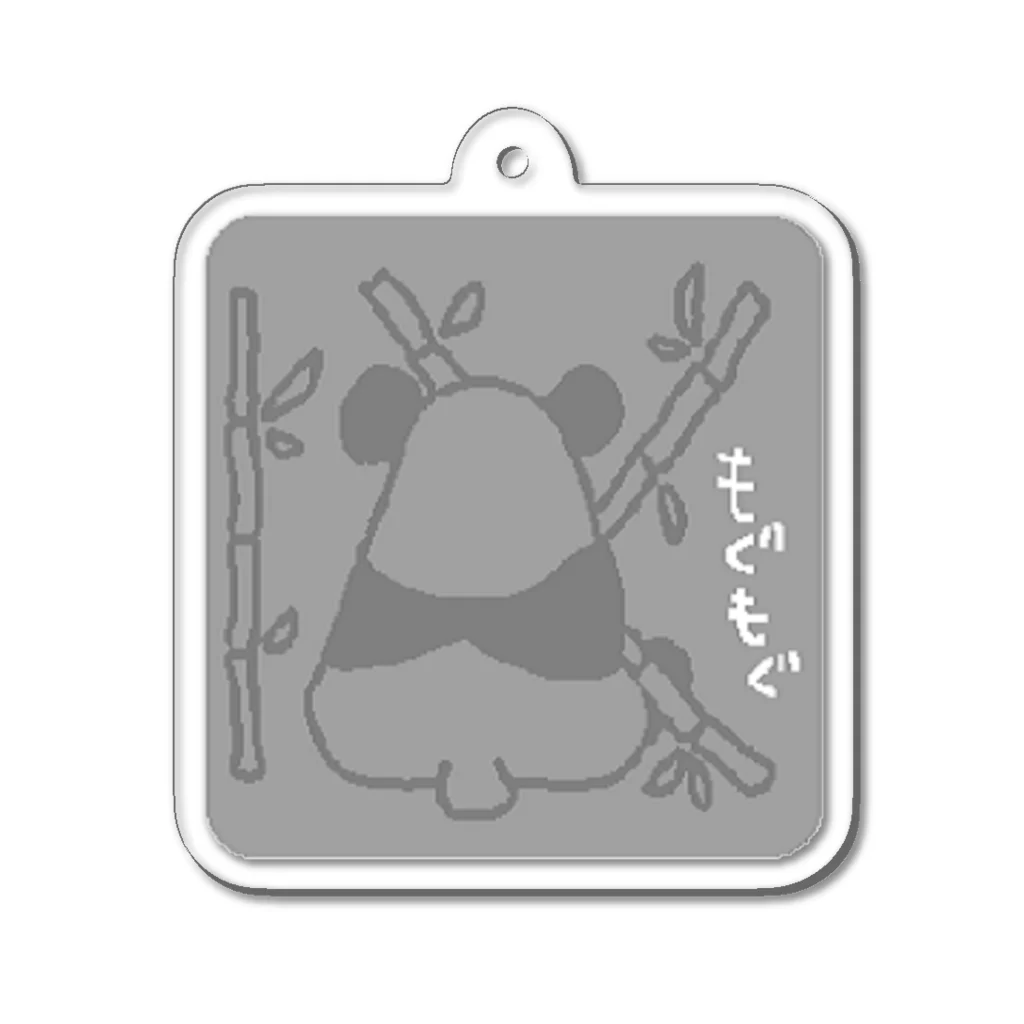 CO-ZOOのぱんだお食事中 Acrylic Key Chain