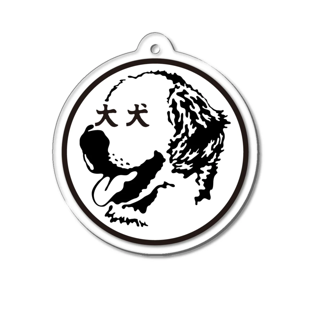 OOKIIINUの大犬 Acrylic Key Chain